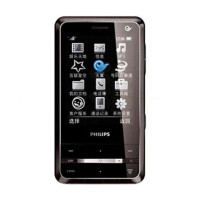 飞利浦手机C700(黑)