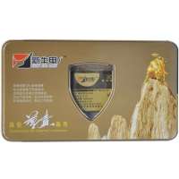 新牛电商务电池摩托罗拉BT50