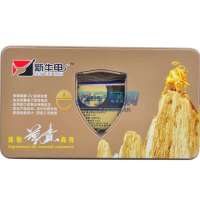 新牛电商务电池摩托罗拉V8