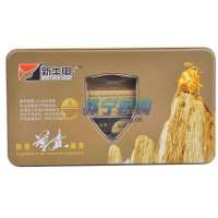 新牛电商务电池索尼爱立信BST-36