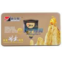 新牛电商务电池索尼爱立信BST-38