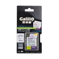 伽利略电池索尼爱立信BST-43