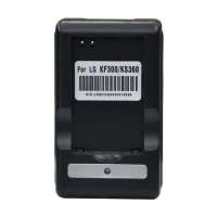 壹博源USB充电器LG KF300/KS360