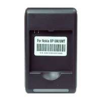 壹博源USB充电器诺基亚BP-5M/6MT