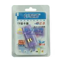 世纪飞扬TF读卡器(紫)