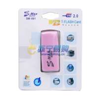 西迈MicroSD(TF)读卡器SM-081(粉)