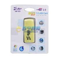 西迈MicroSD(TF)读卡器SM-081(黄)