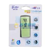 西迈MicroSD(TF)读卡器SM-081(绿)