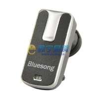 蓝歌蓝牙耳机N98