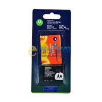 摩托罗拉原装电池BN50(盒装)