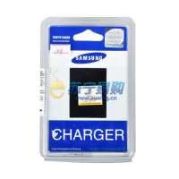 三星原装座充I908(盒装)