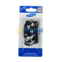 三星原装耳机D828(盒装)