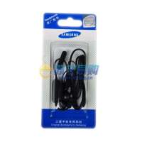 三星原装耳机D888(盒装)