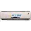 海尔空调KFR-26GW/01E(R2DBP)-S4套机