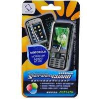 卡登仕(Capdase)液晶屏幕保护贴摩托罗拉A3000/A3100