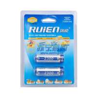 瑞能充电电池R2Z-23