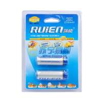 瑞能充电电池R2Z-27