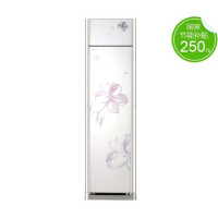 格兰仕空调KFR-72LW/dLH1-330(1)