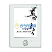 长城电子书EB5110