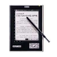 汉王电子书N518S