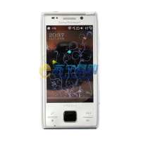 索尼爱立信手机X2(风尚银)