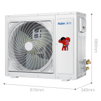 海尔(Haier)2匹天花机商用中央空调 嵌入式空调 KFRd-50QW/21AAH13 天花空调机 吸顶机空调