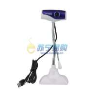 现代摄像头HYC-W880