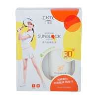 丁家宜美白防晒乳液SPF30套装(50g)