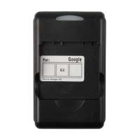 盈科电商务座充HTC G2/Magic