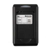 盈科电商务座充摩托罗拉V360