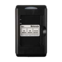 盈科电商务座充摩托罗拉V8