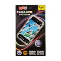 飞毛腿(SCUD)专业液晶保护膜谷歌G7/Desire