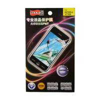 飞毛腿(SCUD)专业液晶保护膜摩托罗拉XT800