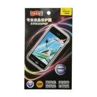 飞毛腿(SCUD)专业液晶保护膜诺基亚N86