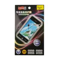 飞毛腿(SCUD)专业液晶保护膜诺基亚X3