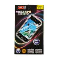 飞毛腿专业液晶保护膜索尼爱立信U10