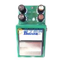 IBANEZ效果器TS9DX