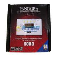 KORG效果器PX5D