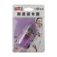 飞毛腿(SCUD)高速SD/MMC/RS-MMC读卡器(紫)