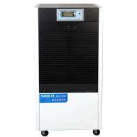 百奥除湿机YDA8138EB