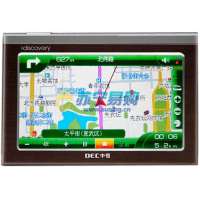 中恒汽车导航X1-D