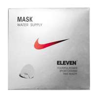 耐克护肤ELEVEN蚕丝嫩白面膜(5片袋装)