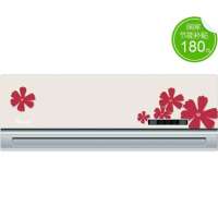 志高空调KFR-25GW/A89+N2