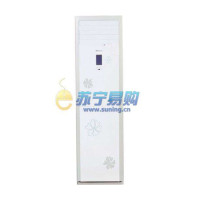 新科空调KFRd-50LWEN1(SN)