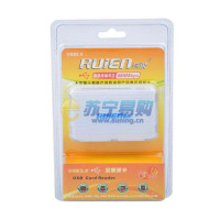 瑞能读卡器RN-68in1