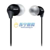 飞利浦耳机SHE3580