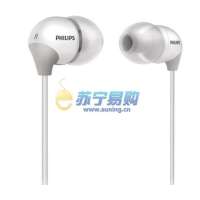 飞利浦耳机SHE3581
