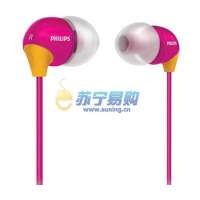 飞利浦耳机SHE3583