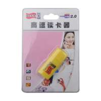 飞毛腿(SCUD)高速TF读卡器(黄)