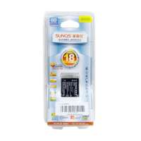 圣奇仕电池S005E